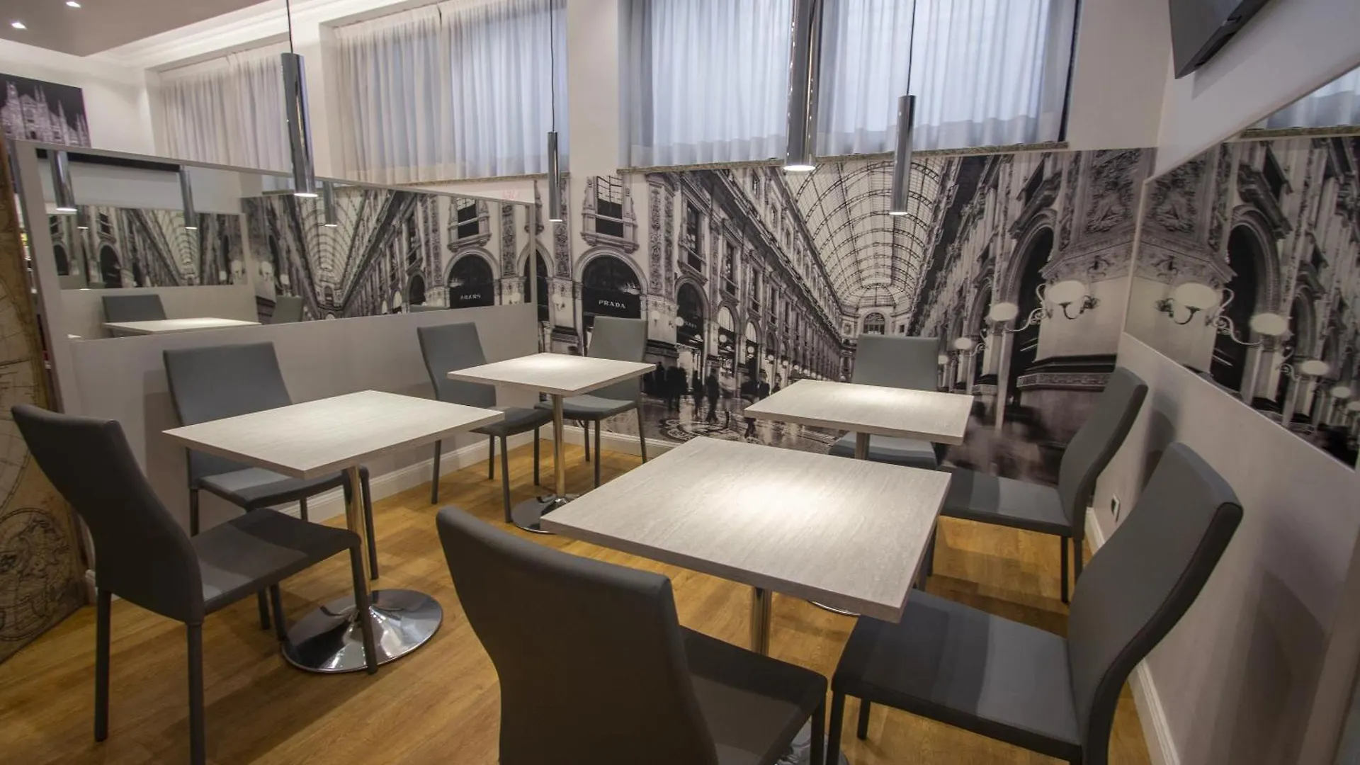 Hotel Flora Milano 3*,  Italien